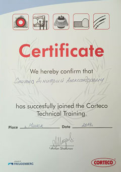 Сертификат Corteco