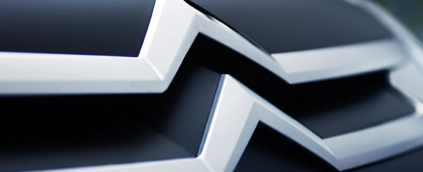 Не заводится Ситроен диагностика неисправности